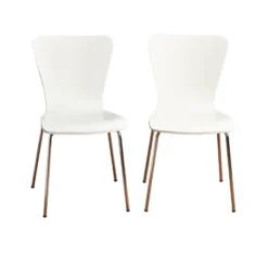Set Of 2 Pisa Modern Bentwood Dining Chairs - Buylateral -Buylateral Shop GUEST a71c9c42 c100 4cdf 8c01 b29df3f02208 1